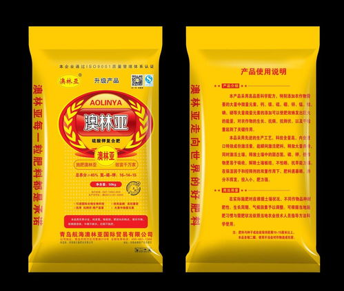 澳林亞肥業(yè)與河南廣播電視臺公共頻道攜手 甲殼素肥料助推鄉(xiāng)村振興與現(xiàn)代農(nóng)業(yè)發(fā)展