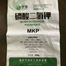 甲殼素農(nóng)業(yè)肥料的研發(fā)與銷售 2020年復(fù)合肥料價格、報價及批發(fā)趨勢分析