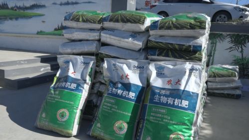 山東省土壤肥料總站捐贈有機肥料助力脫貧攻堅 甲殼素農業(yè)肥料的研發(fā)與銷售新篇章